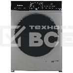 Стиральная машина Бирюса WM-SM812/03 M металлик, загрузка фронтальная 8 кг, 1200 об/мин, класс: А+++, фото 1