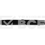 Колонки A4Tech Bloody S10 2.0 черный 10Вт BT беспроводные BT, фото8