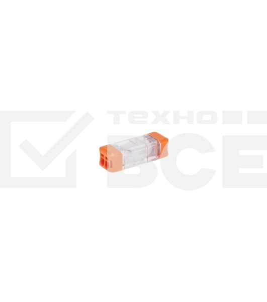 Экспресс-клемма Rexant СМК 2273-202R проходная разъемная 2 полюса 0,5-2,5мм² (50 шт/уп)