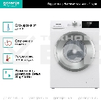 Стиральная машина Gorenje W2NHPI72SCS белый загр. фронтальная макс.: 7 кг 1200об/мин класс: А, фото14