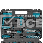 Набор ручного инструмента Bort BTK-40 93417593, фото6