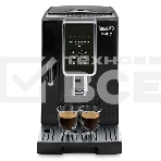 Кофемашина автоматическая DeLonghi ECAM350.50.B черный, исп. кофе - зерновой/молотый, 1.8 л, 1450 Вт, 15 Бар., фото4