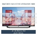 Телевизор Harper 32' 32R777T HD, фото6