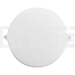 Светильник Smartbuy (SBL-BTR15-40) Круг 15Вт/4000K/IP65, фото 1
