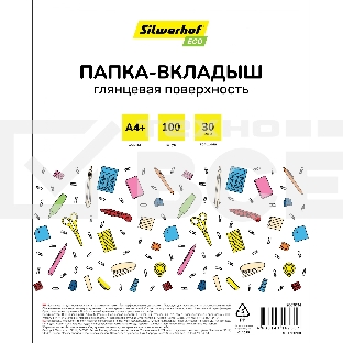 Папка-вкладыш Silwerhof Eco глянцевые А4+ 30мкм (упаковка: 100шт)