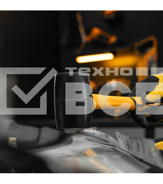 Киянка резиновая Denzel 450 г, черная, фибергласовая рукоятка c TPR покрытием