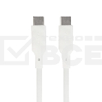 Кабель Type-C to Type-C, silica gel, 1м, 3A, 60W, PD (белый), фото 1