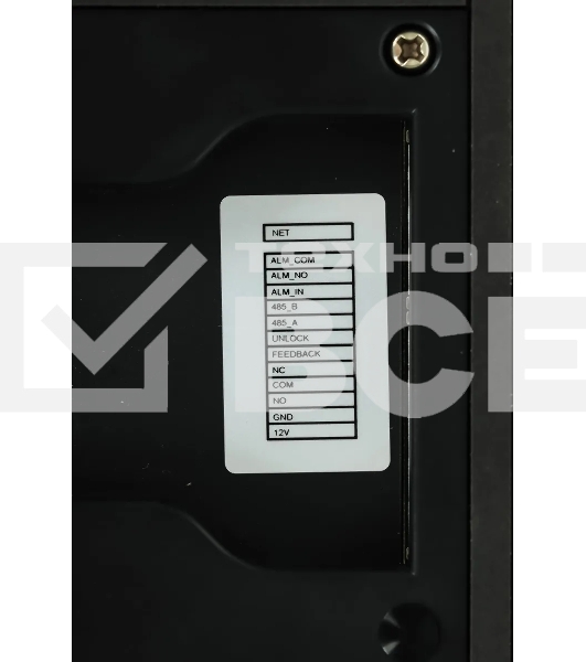 Панель IPDahua DH-VTO3211D-P2 цветной сигнал CMOS цвет панели: черный