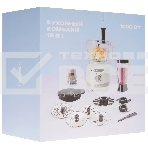 Кухонный комбайн RAGEX R108-105 бежевый 1000Вт 6 скоростей, фото6