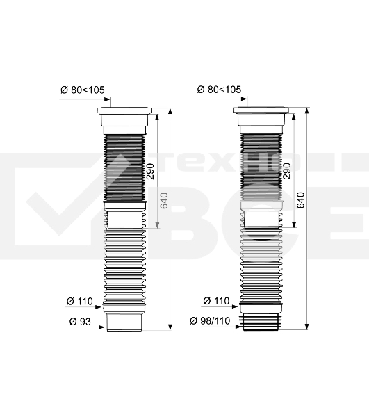 Труба гофрированная армированная PUSH-FIT L290-640 мм. D 110 мм