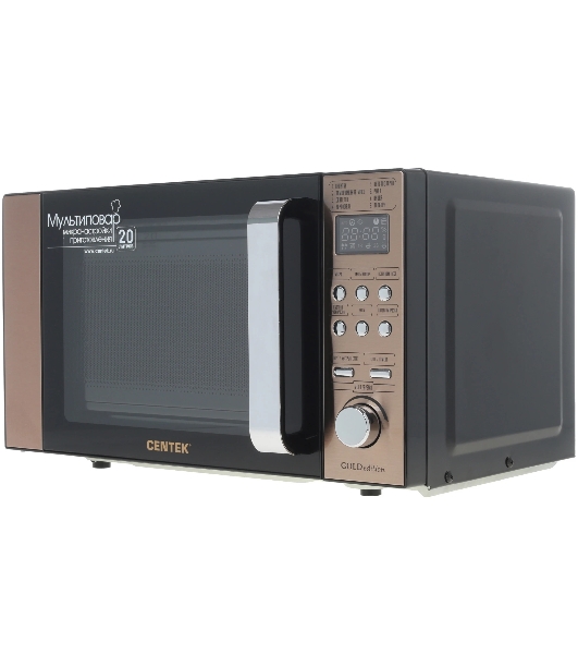 Микроволновая печь Centek CT-1584 черный/золотистый, 20 л, 700 Вт, переключатели - кнопки, поворотный механизм