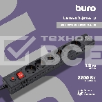 Сетевой фильтр Buro BU-SP1.8_USB_2A-B 1.8м (6 розеток) черный (коробка), фото 1