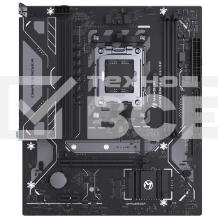 Материнская плата Maxsun Challenger B650M, AM5, AMD B650, 2xDDR5, 3xSATA III, 1xM.2, 1xPCI-E 4.0 x16, 1xDisplayPort, 1xHDMI, 1xRJ-45 1Gb LAN, 2xUSB 2.0, 4xUSB 3.2 Gen 1, 3x3.5 мм, 5.1-канальная, Micro-ATX