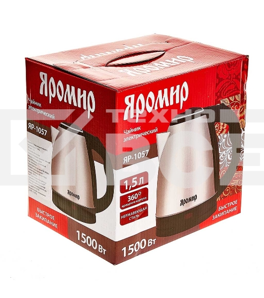 Чайник электрический ЯРОМИР ЯР-1057 нерж.: 1500 Вт, 1,5 л (12)