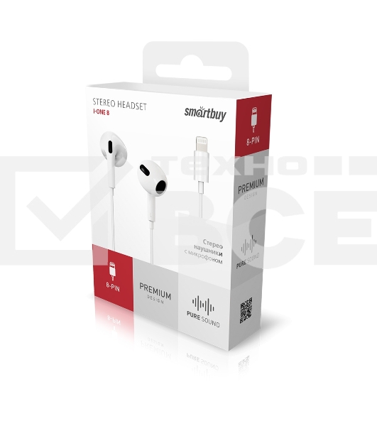 Гарнитура Smartbuy (SBH-1023K) PRO-8 белый