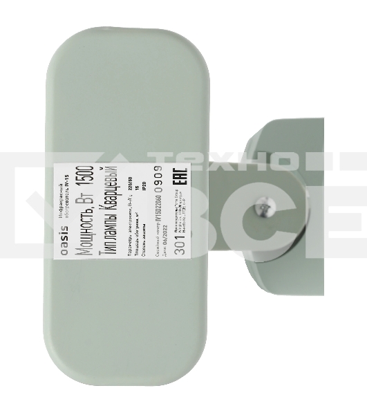 Обогреватель инфракрасный Oasis IV-15 (D)