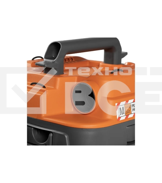 Строительный пылесос Daewoo DAVC 2000 Home 1500Вт (уборка: сухая/сбор воды/выдув) оранжевый