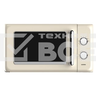 Микроволновая печь Centek SOLO CT-1553 20L слоновая кость
