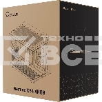 Корпус Ocypus Gamma C54 BK ARGB, Mini-Tower, чёрный, 3 x 120 мм, фото2