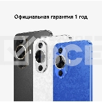 Смартфон Huawei Nova N12s, 8/256Gb, белый, фото10
