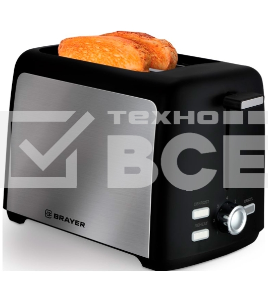 Тостер BRAYER BR2109