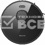Робот-пылесос Dreame RLD33GA Vacuum and Mop D9 Max черный, 46 Вт, 5200 мАч Li-Ion, уборка сухая/влажная, пылесборник контейнер 0.5, фото4