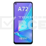 Смартфон OPPO A72 4Gb+128Gb (CPH2067) Фиолетовый СмартфонQualcomm Snapdragon 665 Front - 16, Rear - 48MP +8MP + 2MP +2MP 6.57” FHD+ LCD Infinity-O 5000mAh, фото4