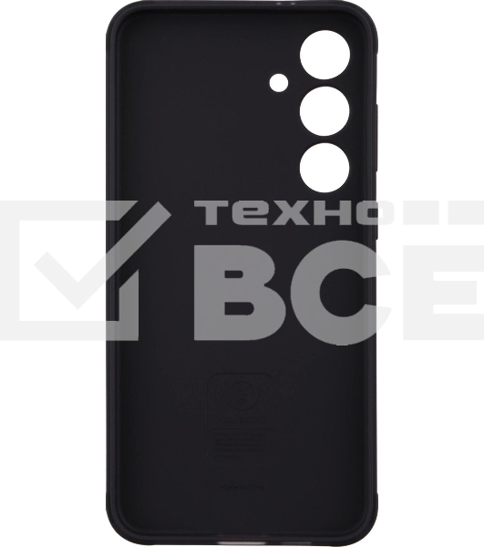 Чехол (клип-кейс) Samsung для Samsung Galaxy S24+ Shield Case S24+ темно-фиолетовый (GP-FPS926SACVR)