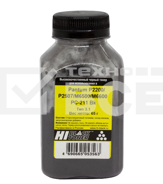 Тонер Hi-Black для Pantum P2200/P2507/M6500/M6600 PC-211 Bk, Тип 3.1, 65 г, банка