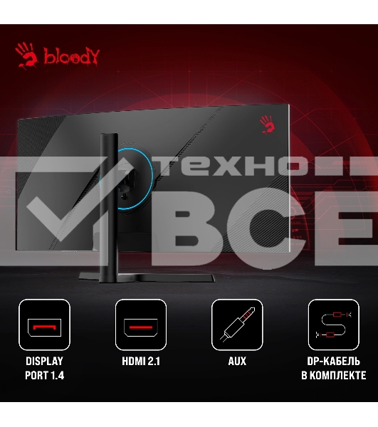 Монитор 34