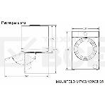 Стиральная машина Maunfeld MFWM129WH05 (КА-00022813) белый, загрузка фронтальная 9 кг, 1200 об/мин., класс: А+++, фото2