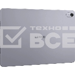 Планшет Huawei MatePad Papermatte BTK-W09 серый космос 8/256 GB T80 Wi-Fi, 11.5
