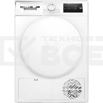 Сушильная машина Bosch WTH83V0LSN кл.энер.:A++ макс.загр.:8кг белый, фото 1