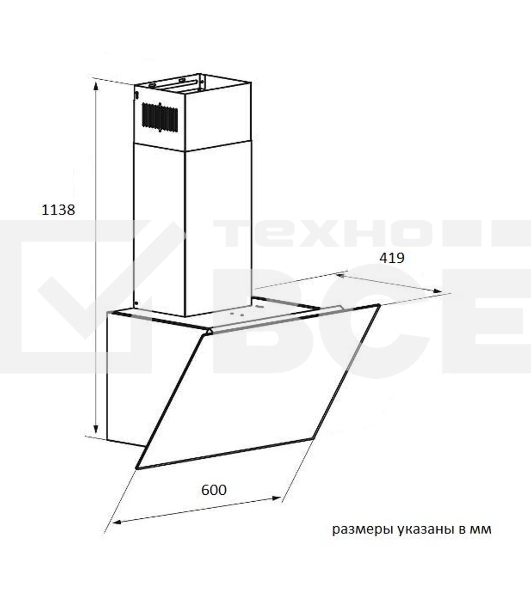 Вытяжка наклонная Beko BHCA69642BH черный, 60 см, 600 куб. м/ч, 69 дБ