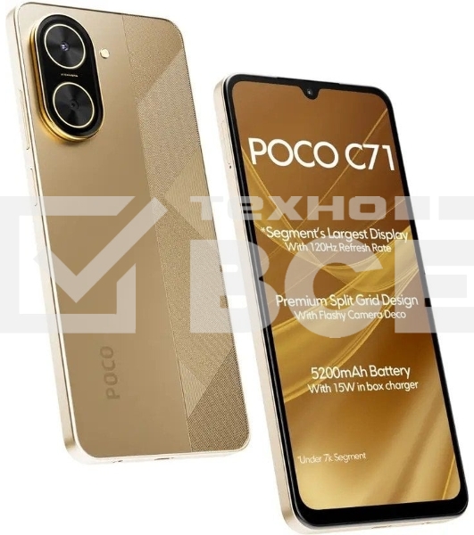 Смартфон POCO C71 RU 4/128Gb золотистый