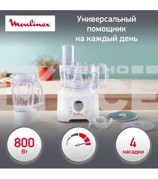 Кухонный комбайн Moulinex FP542111, белый