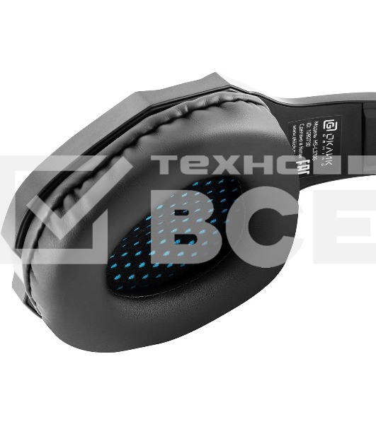 Наушники с микрофоном Oklick HS-L370G ECLIPSE черный 1.9м мониторы оголовье