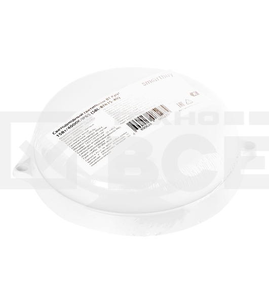 Светильник Smartbuy (SBL-BTR15-40) Круг 15Вт/4000K/IP65