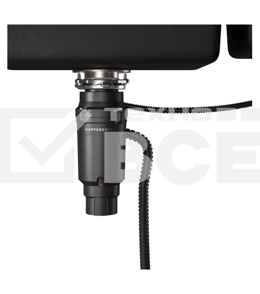 Измельчитель пищевых отходов Kuppersberg WSS 550 B, High-Tech, мощность 550 Вт, 3400-3800 об/мин, защита от перегрева, авто выключение, DC мотор, уровень шума 75 дБ, черный