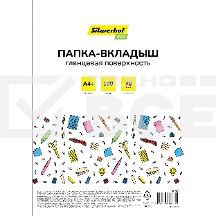 Папка-вкладыш Silwerhof Eco глянцевые А4+ 40мкм (упаковка: 100шт)