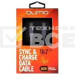 Кабель Type-C to Type-C, silica gel, 1м, 3A, 60W, PD (gray), фото2