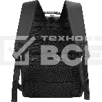 Рюкзак для ноутбука 15.6