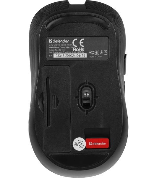 Мышь беспроводная Defender Gassa MM-105 серый, 1600 dpi, радиоканал, USB, кнопки - 6