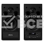 Акустическая система 2.0 SVEN MC-10, чёрный, мощность 2x25Вт (RMS), FM-тюнер, USB/microSD, дисплей, пульт ДУ, Bluetooth SVEN MC-10, чёрный, акустическая система 2.0, мощность 2x25Вт (RMS), FM-тюнер, USB/microSD, дисплей, пульт ДУ, Bluetooth, фото8