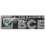 Автомагнитола ACV AVS-811G 1DIN 4x50Вт, фото 1