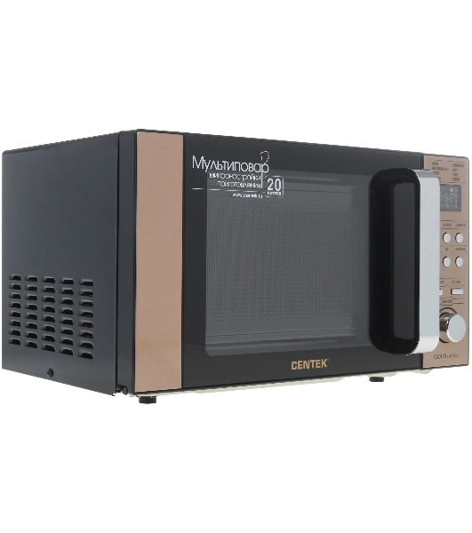 Микроволновая печь Centek CT-1584 черный/золотистый, 20 л, 700 Вт, переключатели - кнопки, поворотный механизм