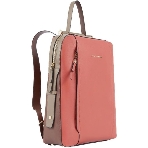 Рюкзак женский Piquadro Circle CA4576W92/ARTM терракотовый/кофейный кожа, фото5