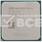 Процессор AMD Bristol Ridge A6 2C/2T 9500E (3.0/3.4GHz,1MB,35W,AM4) tray,Radeon R5 Series, фото 1