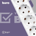 Сетевой фильтр Buro BU-SP3_USB_2A-W 3м (6 розеток) белый (коробка), фото2