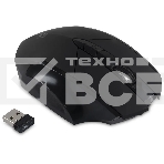 Мышь беспроводная Oklick 780GW черный, 3200 dpi, радиоканал, USB, кнопки - 6, фото19